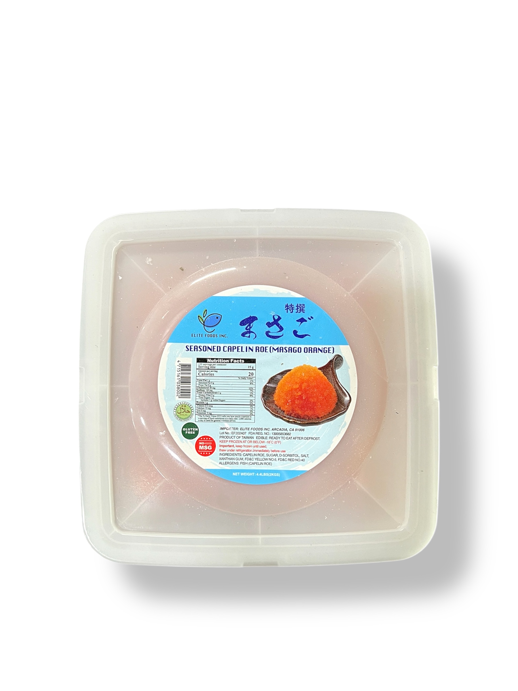 Masago (Orange)